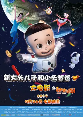 精品日韩欧美一区二区三区